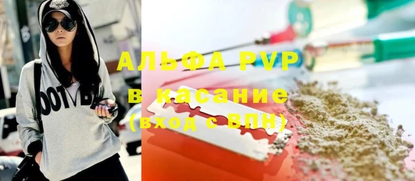 spice Алексеевка