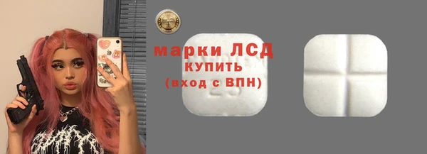 spice Алексеевка