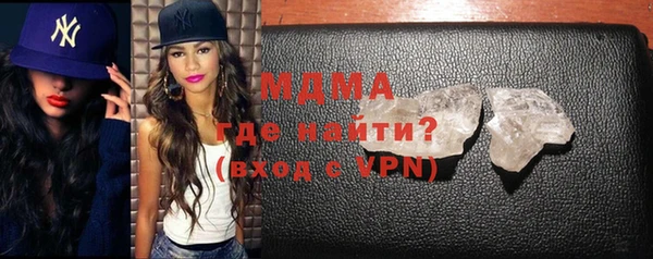 spice Алексеевка