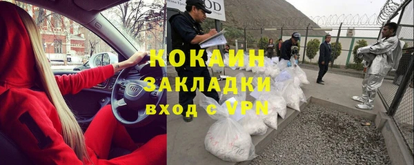 spice Алексеевка