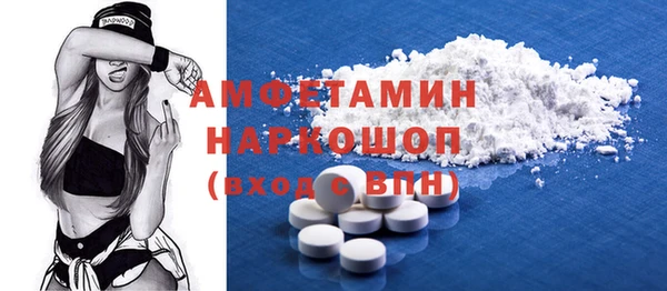 spice Алексеевка