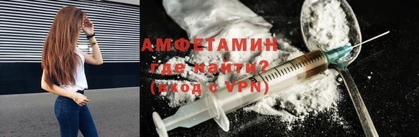 эйфоретик Алексин