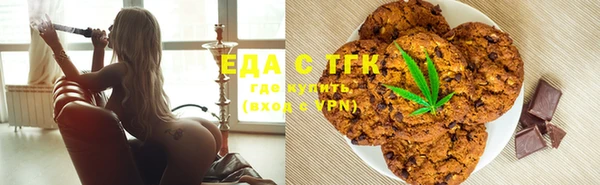spice Алексеевка
