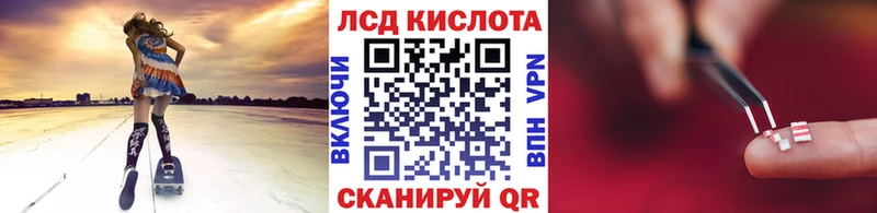 как найти закладки  Андреаполь  Марки NBOMe 1,5мг 